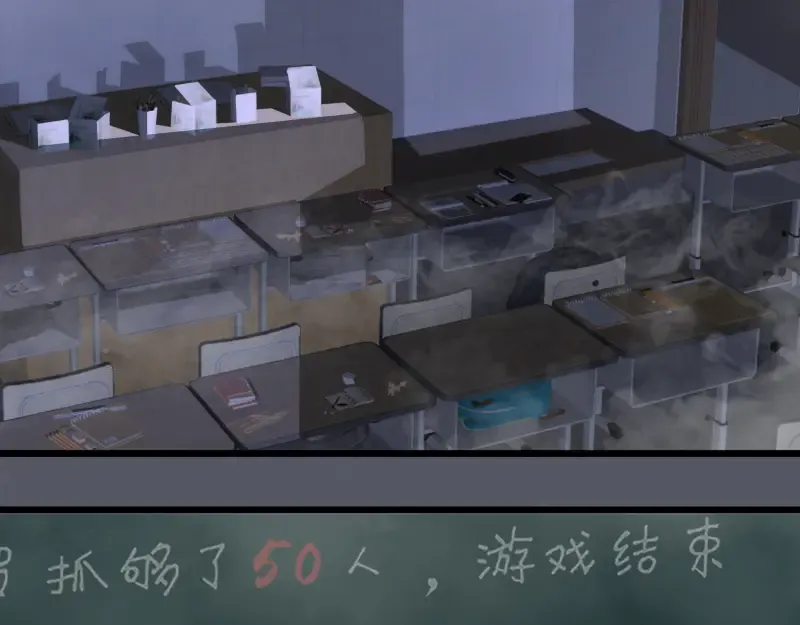 第300话 光明现身 第102页