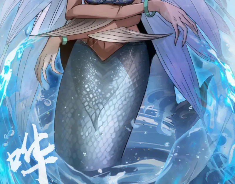 第301话 游戏结束 第102页