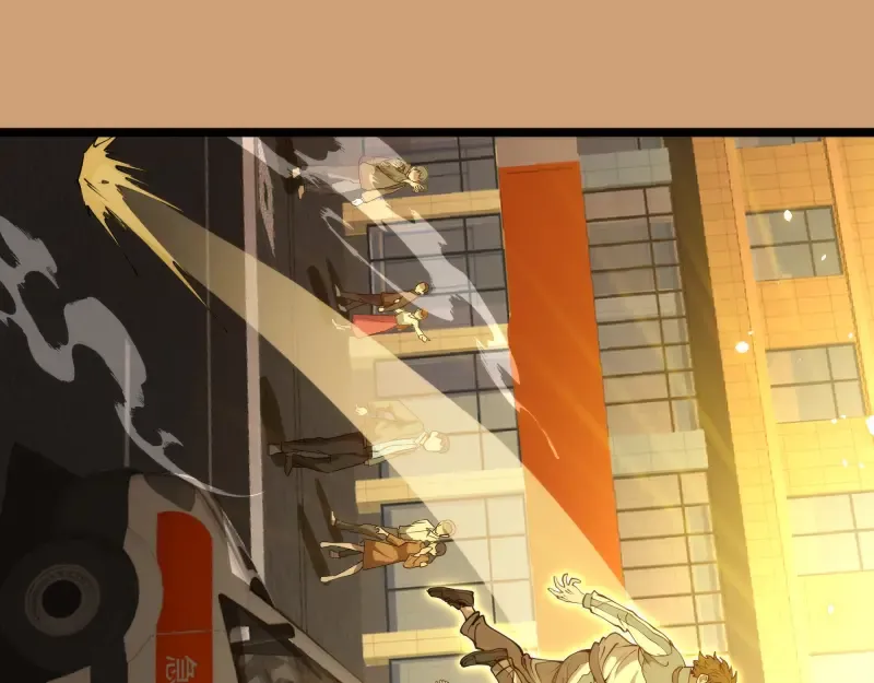 第302话 赤练的威胁 第79页