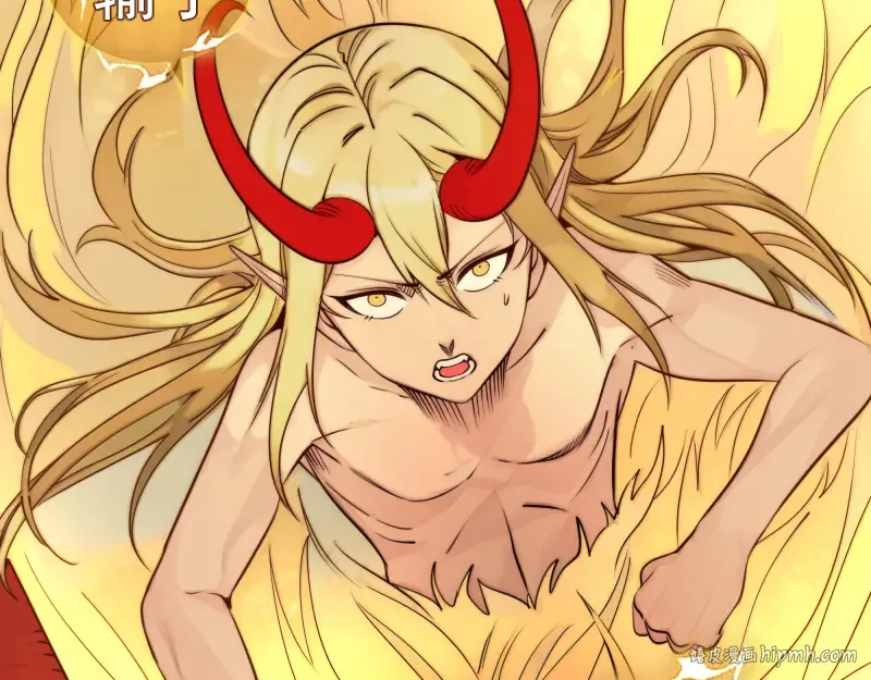 第302话 赤练的威胁 第96页
