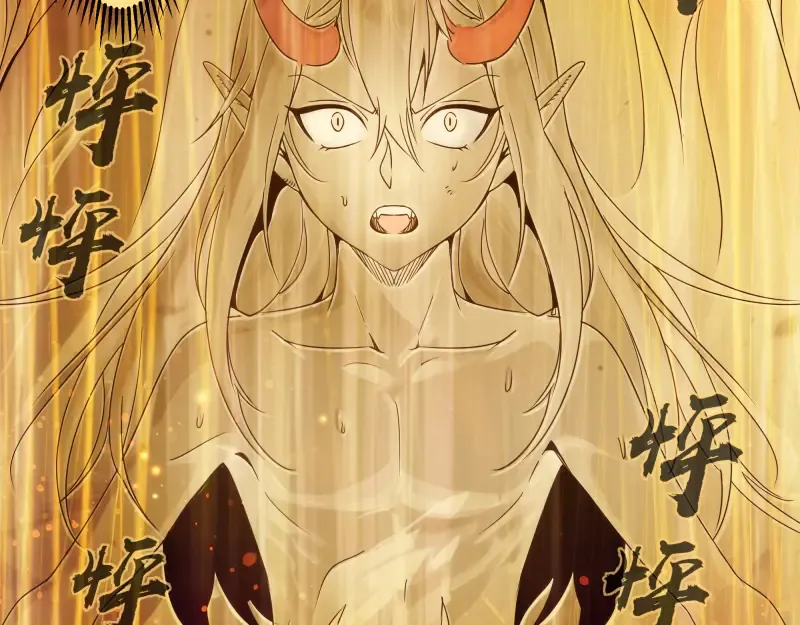 第303话 光灵VS赤练 第66页