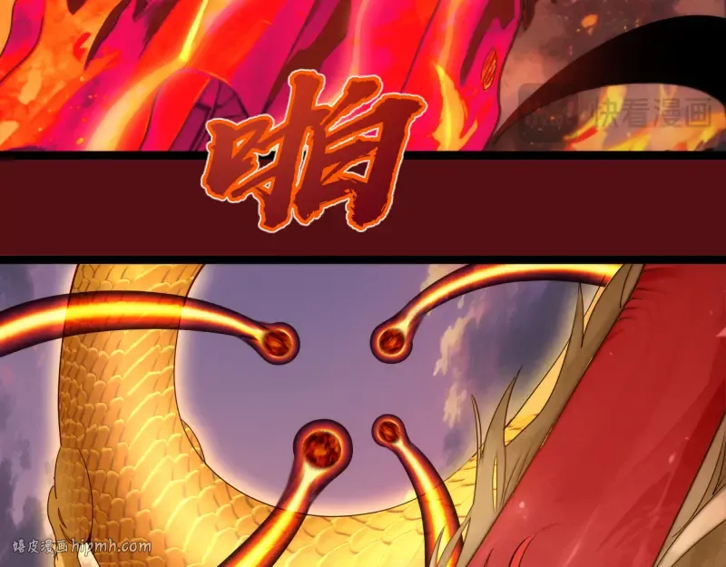 第303话 光灵VS赤练 第96页