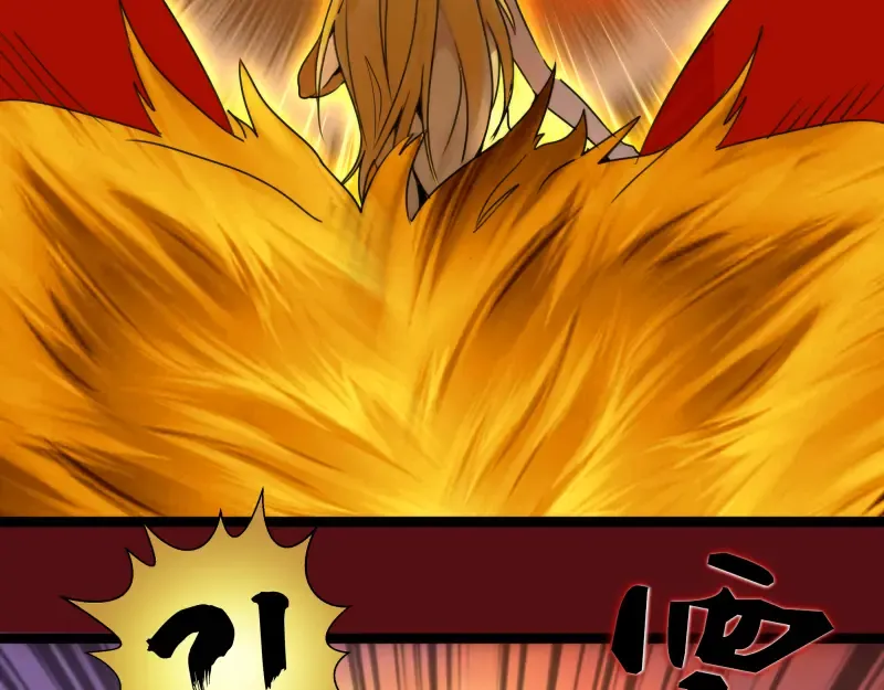 第303话 光灵VS赤练 第102页