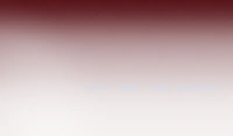 第303话 光灵VS赤练 第108页
