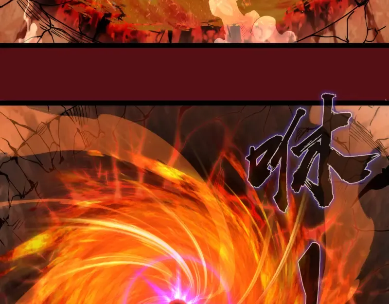 第304话 都得死！ 第46页