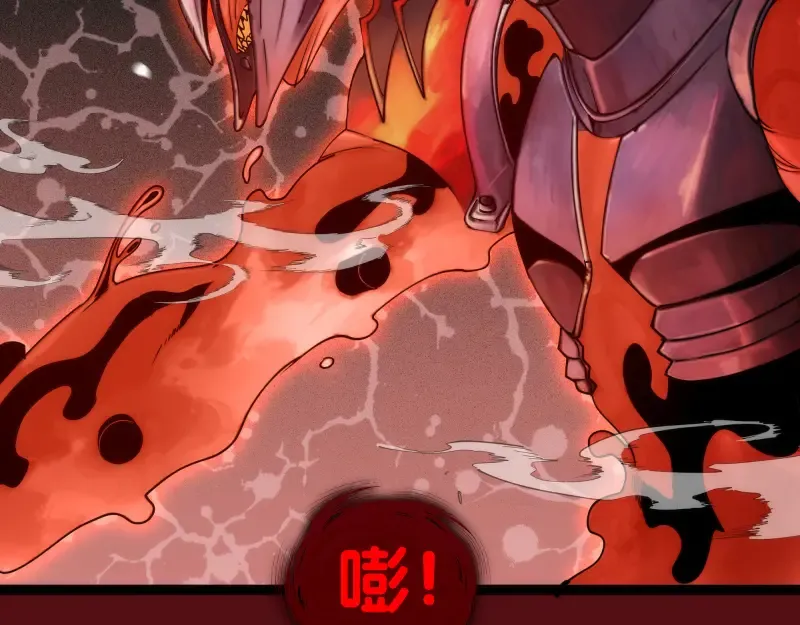 第304话 都得死！ 第90页