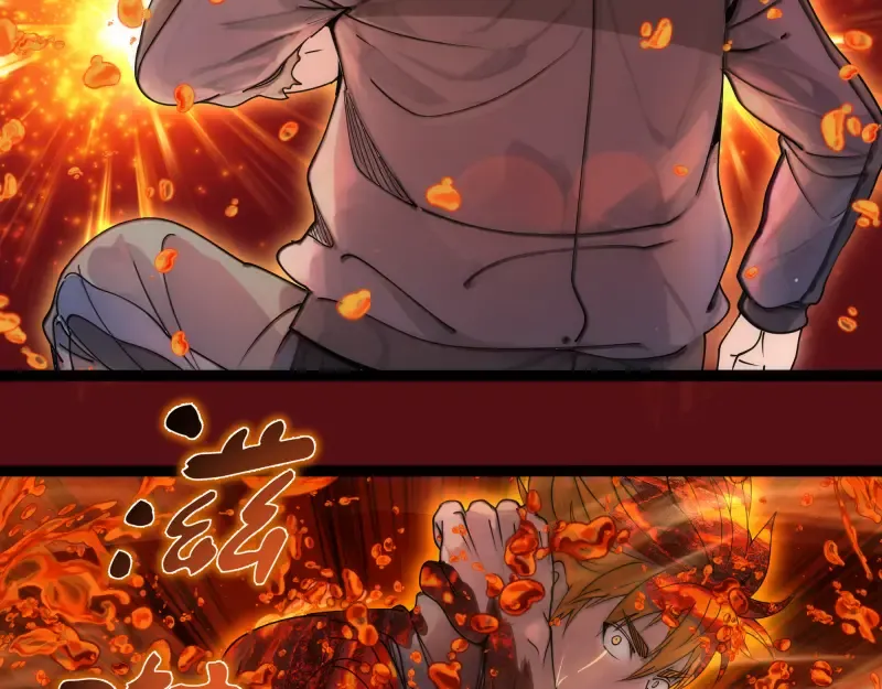 第304话 都得死！ 第93页