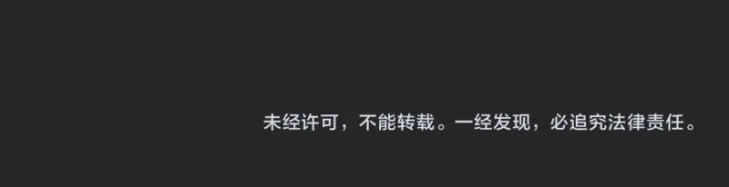 专题 十二大法师 第68页