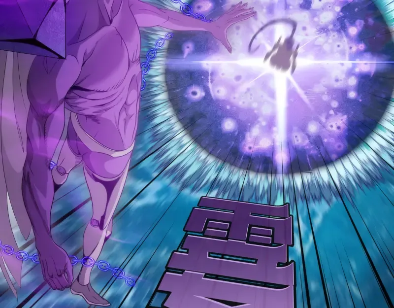 第305话 光灵vs赤练 第11页