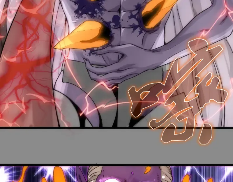 第305话 光灵vs赤练 第30页