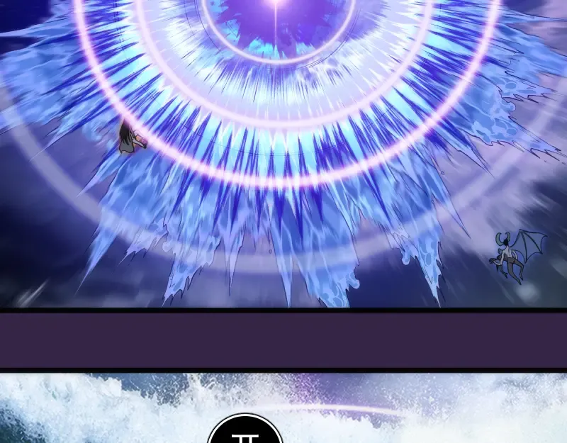 第305话 光灵vs赤练 第44页