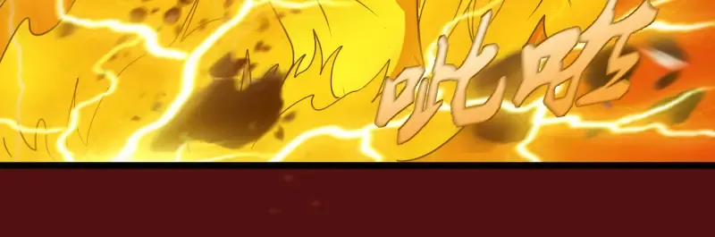 第305话 光灵vs赤练 第70页
