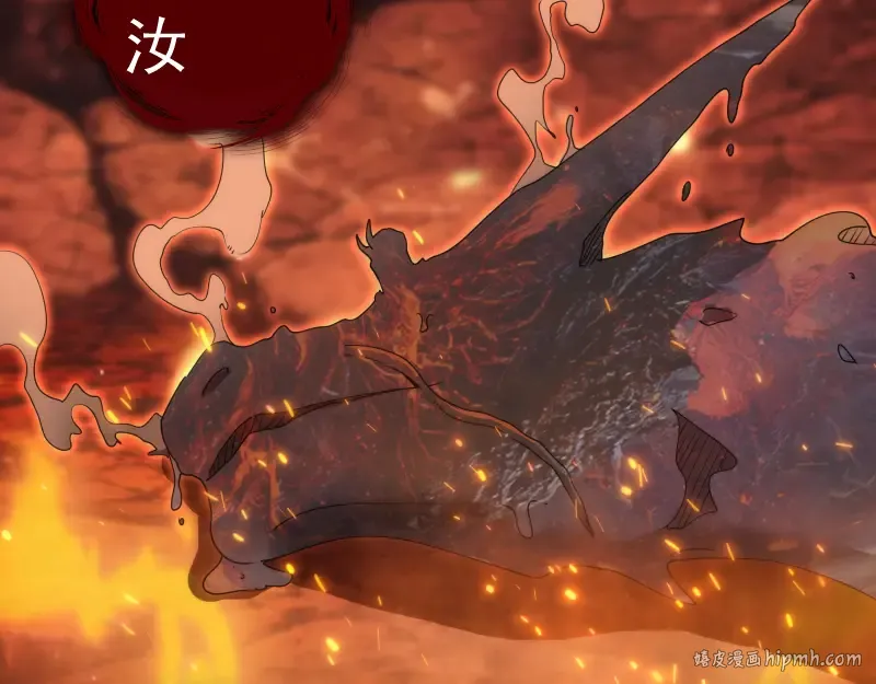第305话 光灵vs赤练 第96页