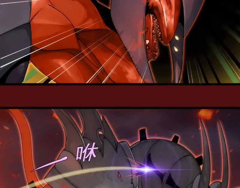 第305话 光灵vs赤练 第98页