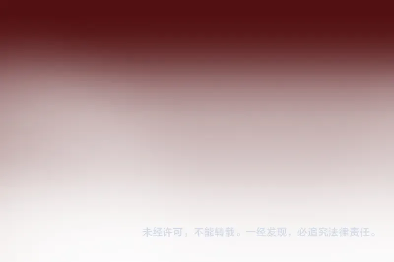第305话 光灵vs赤练 第121页