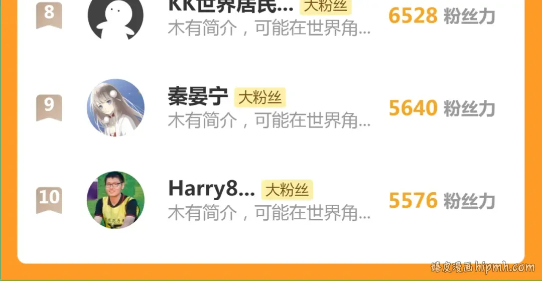第305话 光灵vs赤练 第132页
