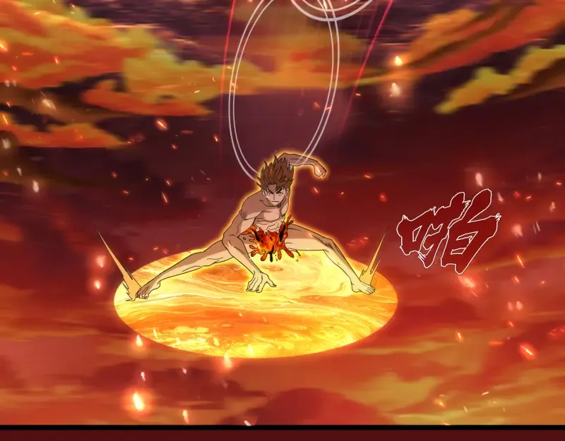 第306话 赤练终极态 第71页