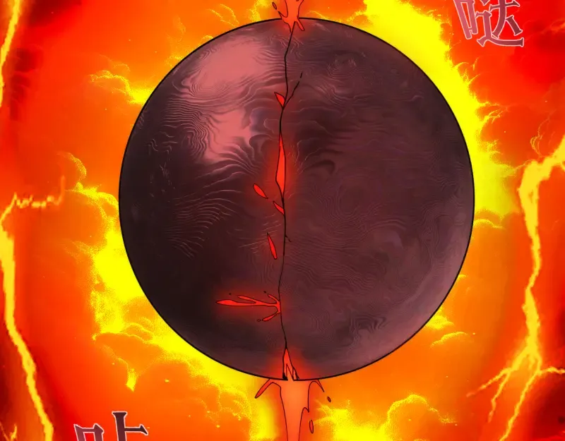 第306话 赤练终极态 第76页