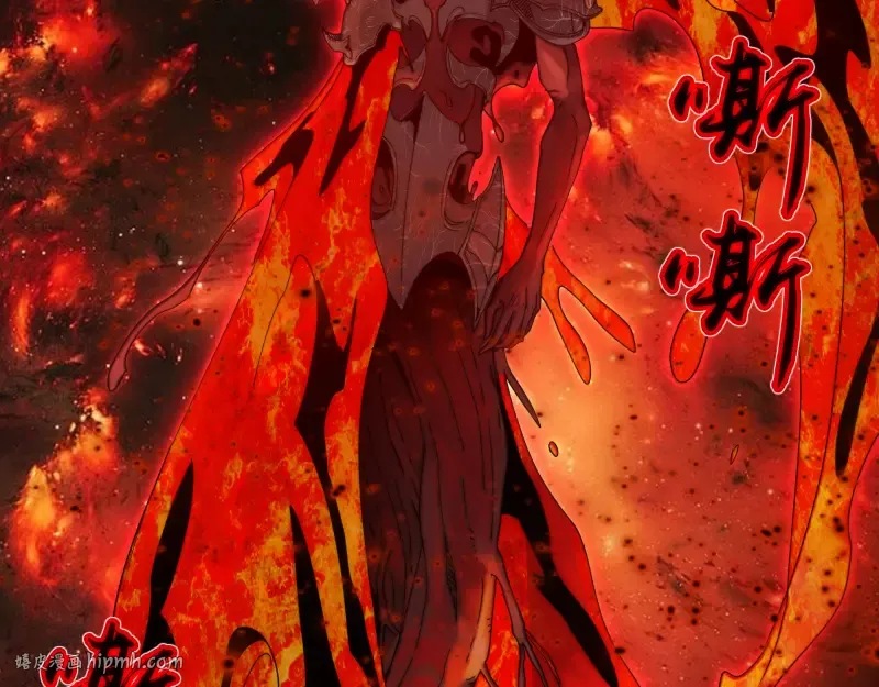 第306话 赤练终极态 第88页