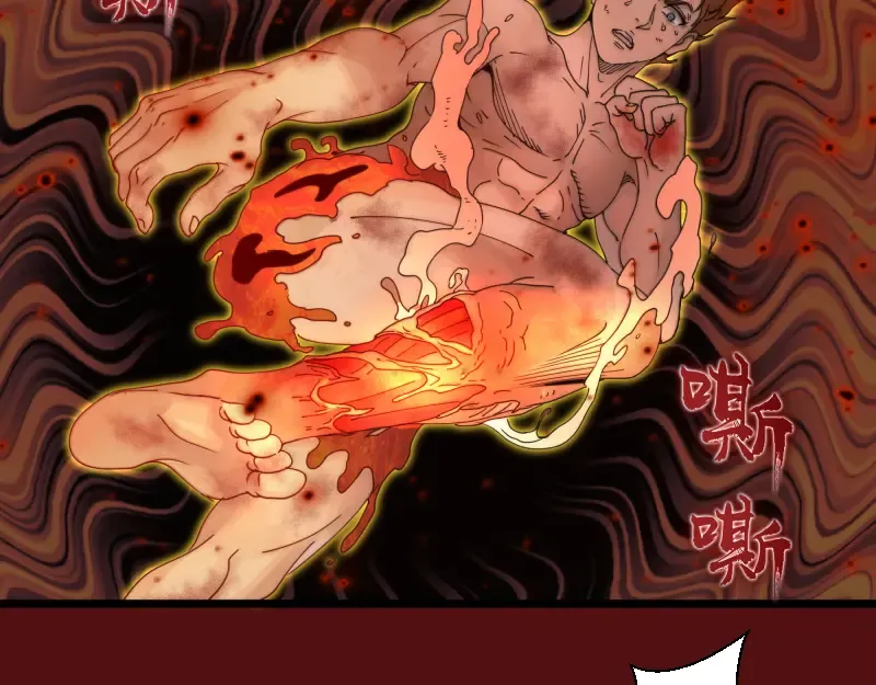 第306话 赤练终极态 第99页