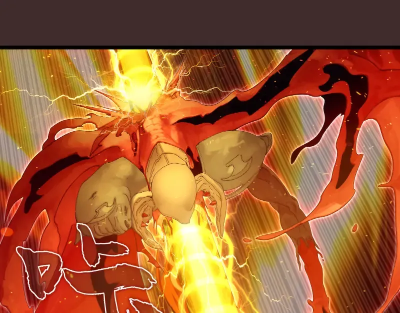 第307话 光龙觉醒 第67页