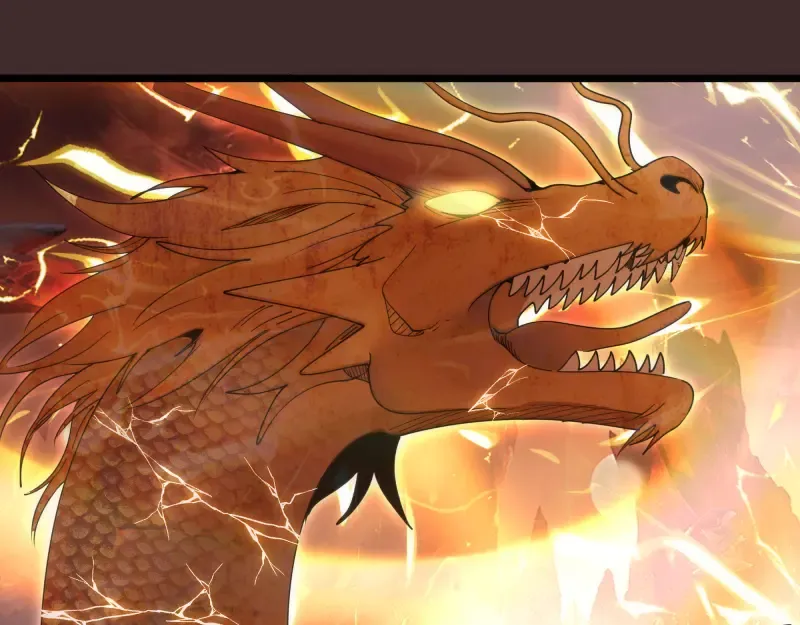 第307话 光龙觉醒 第69页