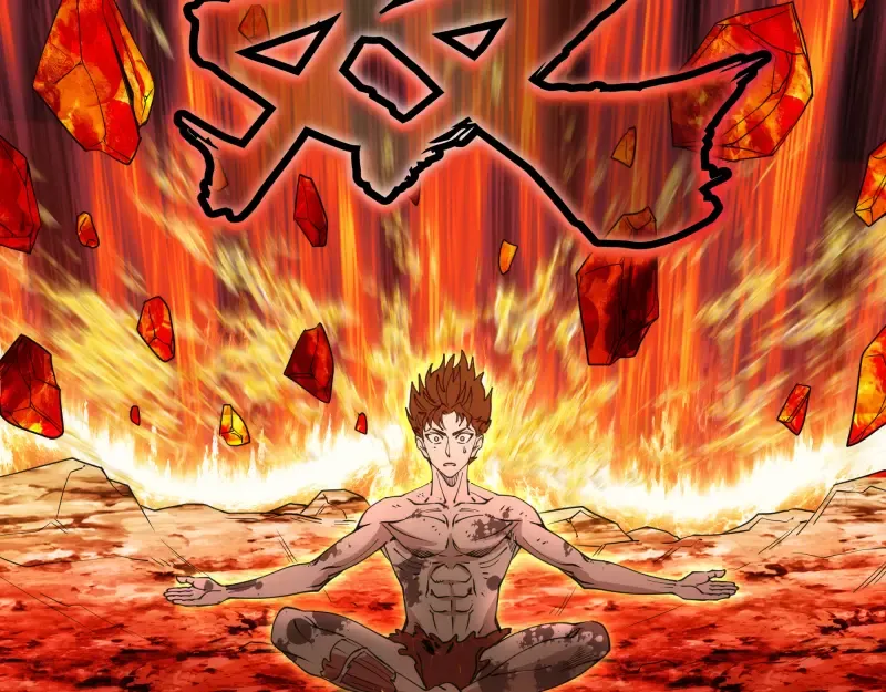 第307话 光龙觉醒 第94页