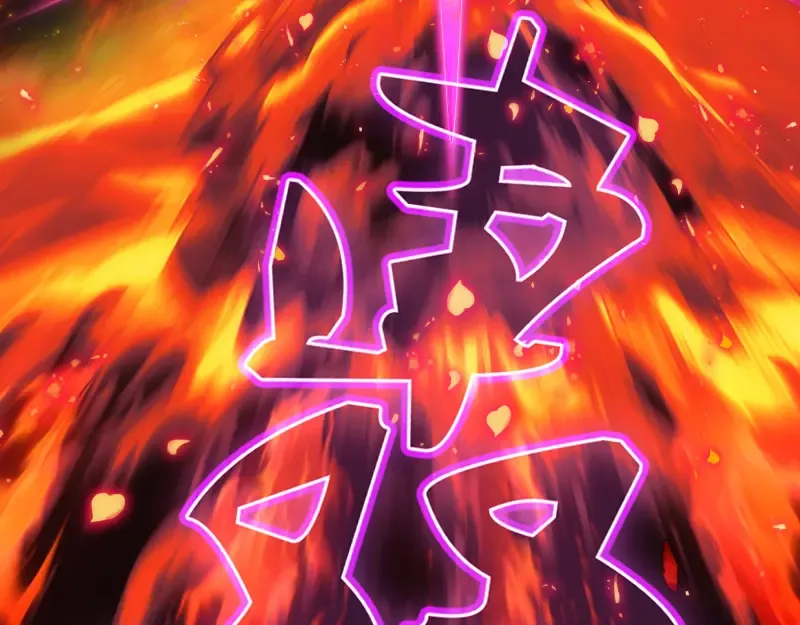 第307话 光龙觉醒 第106页