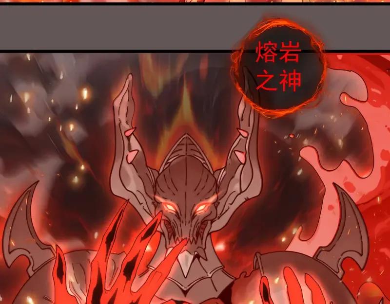 第309话 如来神掌 第21页