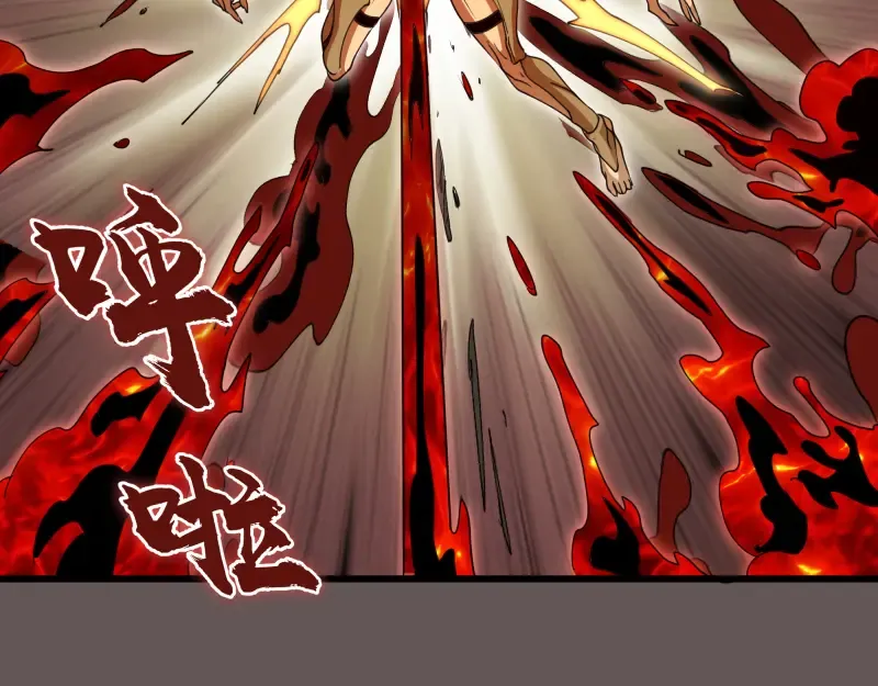 第309话 如来神掌 第36页