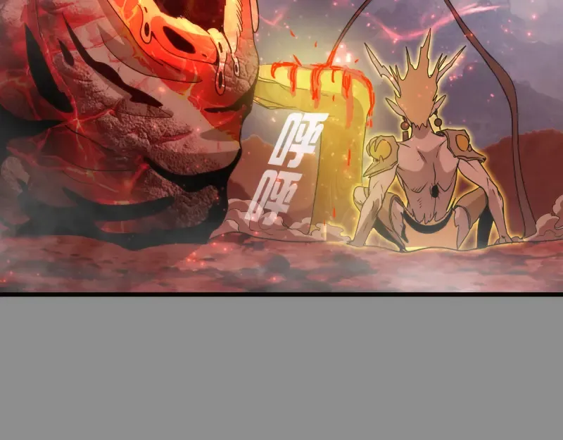 第309话 如来神掌 第107页