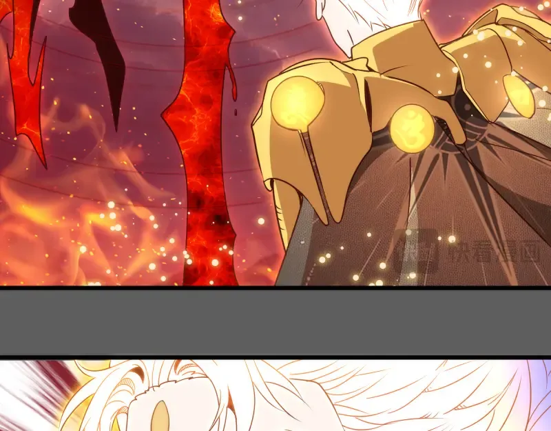 第310话 碎核拳！奇点 第45页