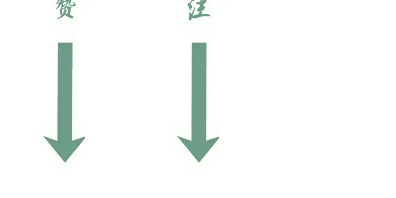 第310话 碎核拳！奇点 第119页