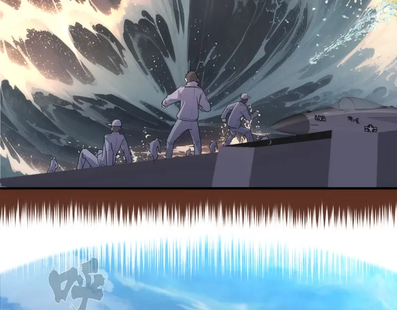 第313话 紫莹VS琥珀 第84页
