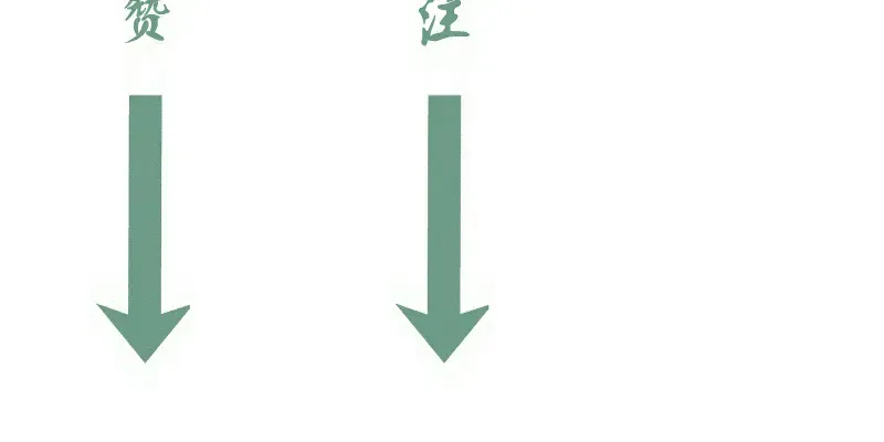 第313话 紫莹VS琥珀 第106页