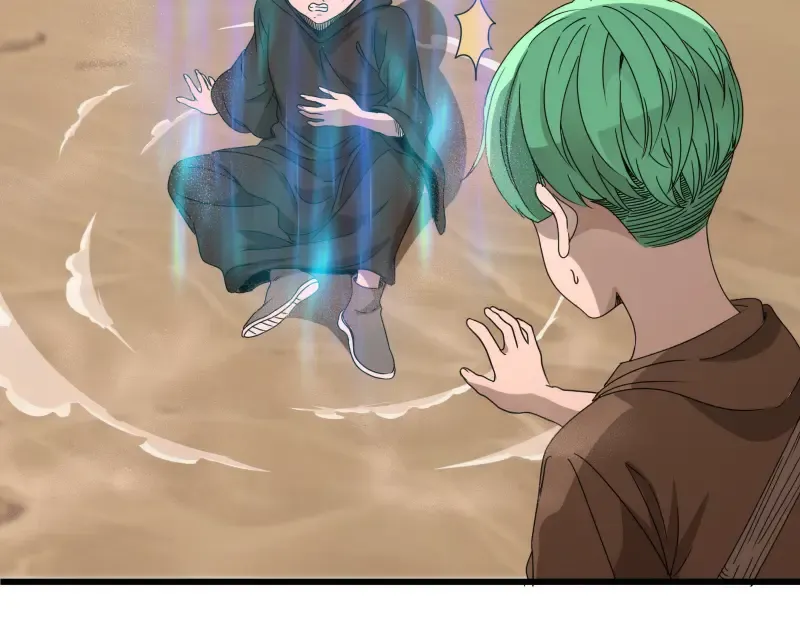第314话 绿洲守护神 第36页