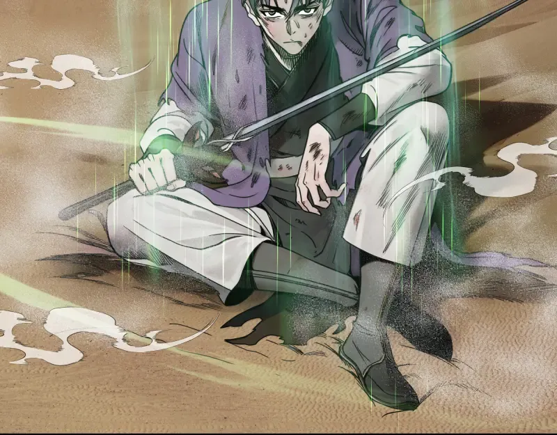 第314话 绿洲守护神 第79页