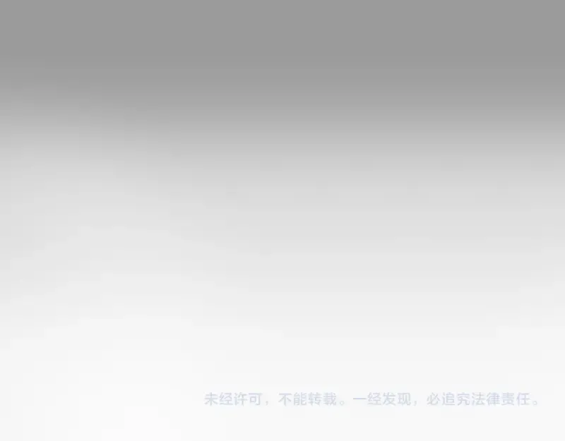 第316话 3vs3 第100页