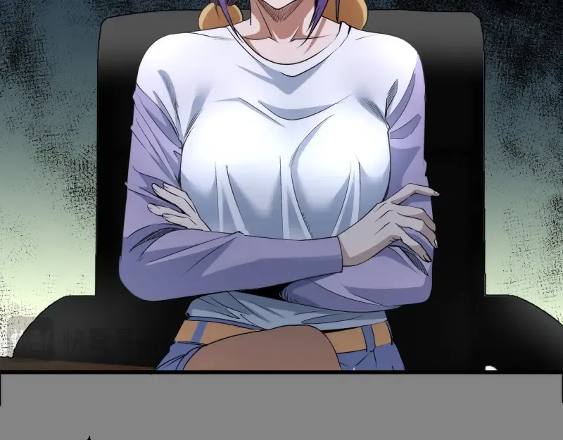 第317话 鸿门宴？ 第33页