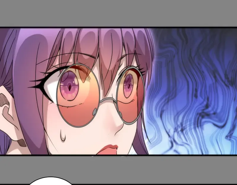 第317话 鸿门宴？ 第37页