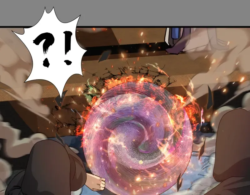 第317话 鸿门宴？ 第69页