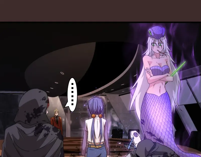 第318话 杀伐果断 第5页