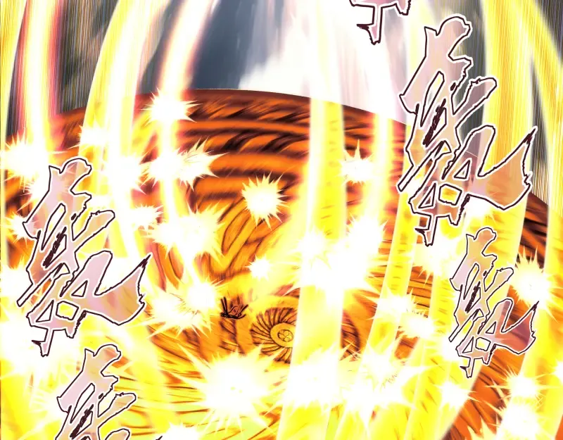 第318话 杀伐果断 第66页