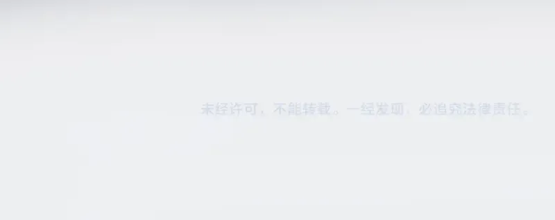 第319话 斗法 第94页