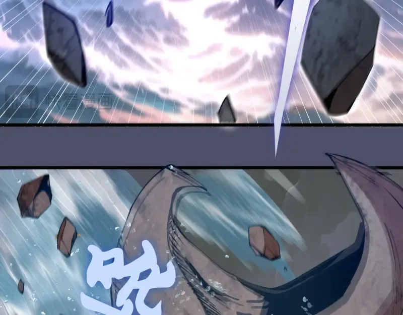 第321话 纯属路过 第53页