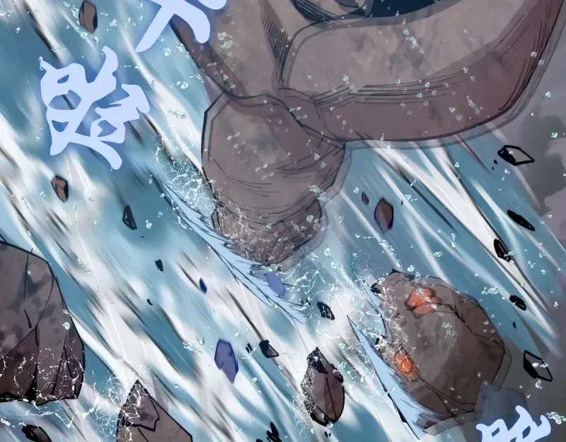 第321话 纯属路过 第54页