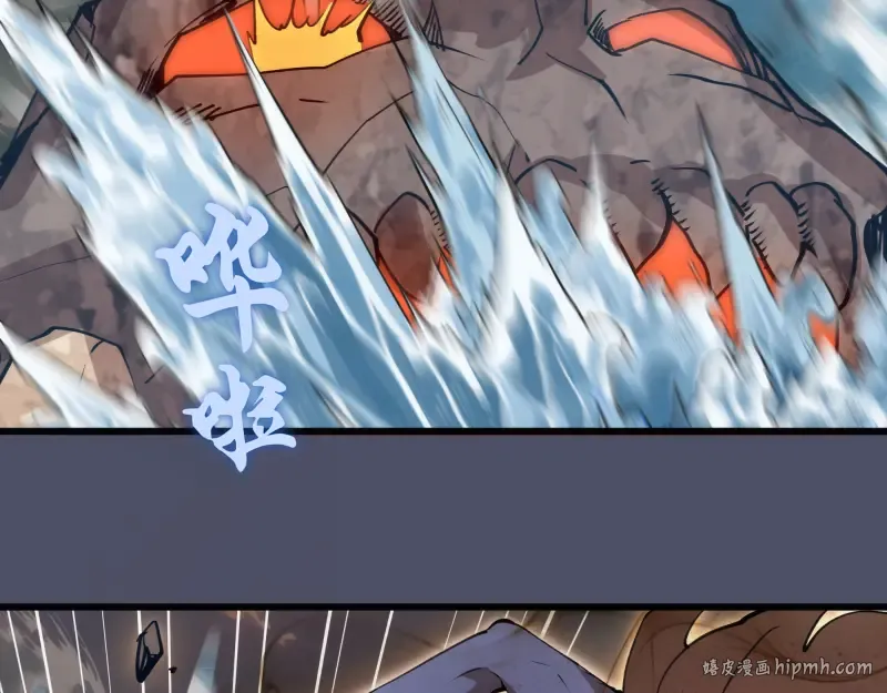 第321话 纯属路过 第56页