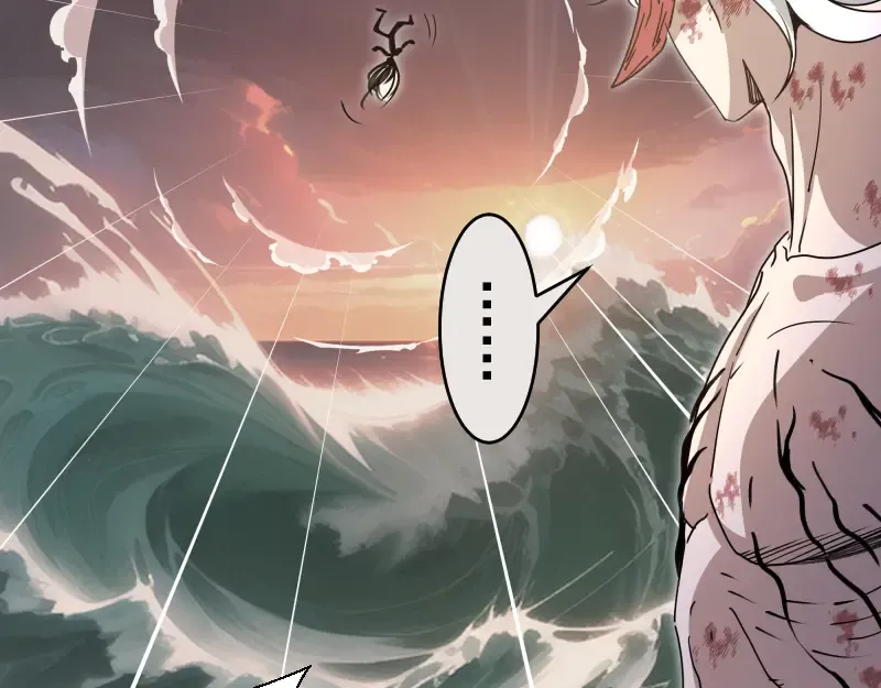 第321话 纯属路过 第92页