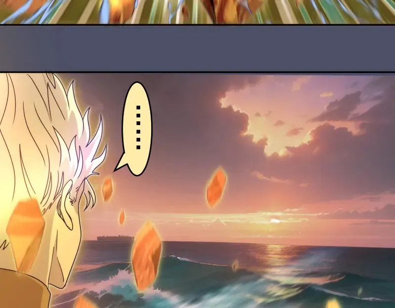 第322话 最强木雷 第25页
