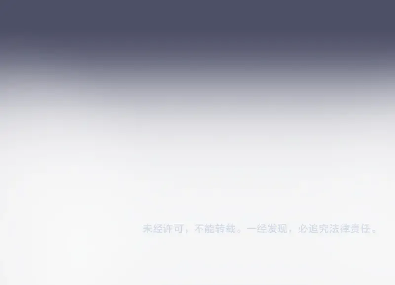 第322话 最强木雷 第91页
